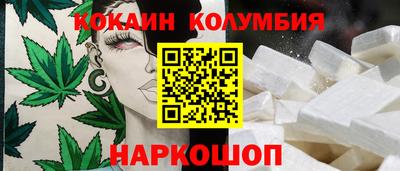 не бодяженный Кинель