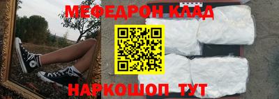 амф Кингисепп
